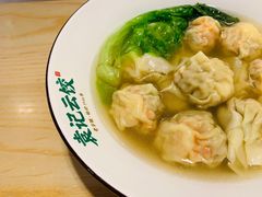 -袁记云饺(鼓楼店)