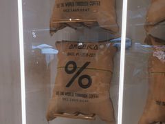 -% Arabica阿拉比卡咖啡(前滩太古里店)