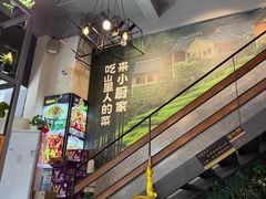 -遇见小厨·北京烤鸭·江湖菜·川菜(广福桥店)
