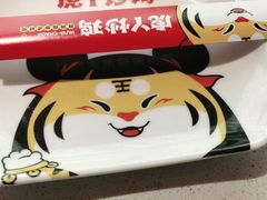 -虎丫炒鸡(郑州高新万科店)