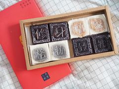 四色方糕-阮大兴糕团(杭州西湖银泰百货店)