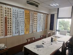 -秦汉胡同书法古筝围棋国画书院(宝地分馆)