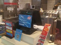 -DQ·蛋糕·冰淇淋(徐东销品茂店)