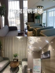 -美健盛世·美容SPA连锁