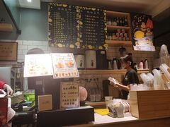 -一些柠檬一些茶(西村店)