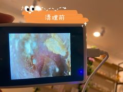 -耳音采耳文化体验馆