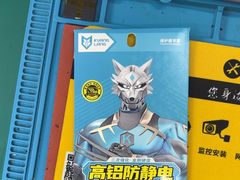 -千米手机电脑维修回收(北辰三角洲店)