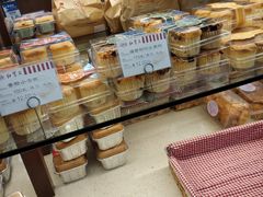 -红宝石·鲜奶小方·海派西点房(南丹店)