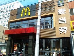 -麦当劳(团结湖店)
