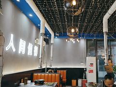 -胡悦里韩式烤肉(芝罘万达广场店)