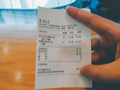 -CoCo都可(漫乐城店)