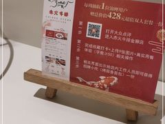 -赤火牛排(金狮广场店)