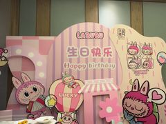 -同庆楼(奥体中心店)