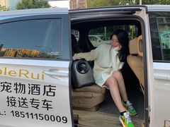 -Double Rui宠物酒店