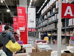 -宜家·瑞典风味餐厅(北京西红门店)