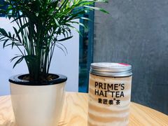 -素匠泰茶(三里屯SOHO工体奶茶店)