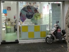 -青聪儿童眼镜(五官科医院宝庆路店)