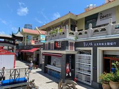 -三亚亚龙湾雅高美爵酒店