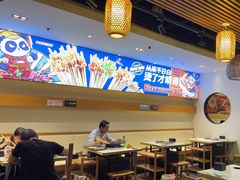 -钢管厂五区小郡肝火锅串串香(清河店)