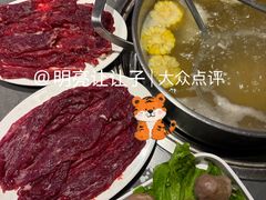 -贵宾牛·潮汕牛肉火锅(珠池总店)
