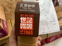 -世记咖啡(氹仔外卖店)