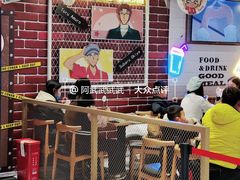 -IPSTAR|潮玩星球(天府广场店)