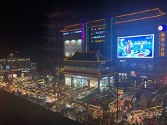 -鼓楼夜市