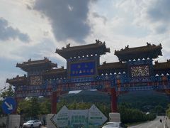 -北京西山国家森林公园