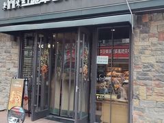 -红跑车蛋糕世界(网巾市店)