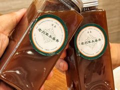 -老刘家永盛斋(东关南街店)