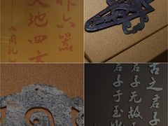 -上海中国航海博物馆