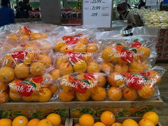-果蔬好生活超市(双井店)