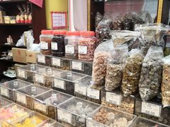 -三阳盛(南京西路店)