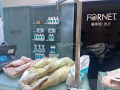 -福奈特洗衣洗鞋(杭州东站万象汇店)