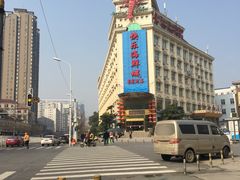 -快乐海鲜城(虎泉街店)