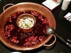 鸳鸯锅-锦官会