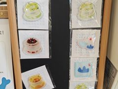 -山与蓝·轻糖鲜果蛋糕(勒泰店)