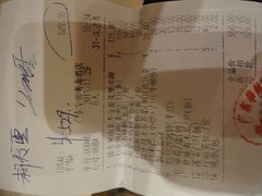 -华师大厦酒店·华粤轩中餐厅