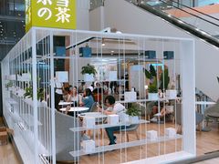 -奈雪的茶(市百一店)