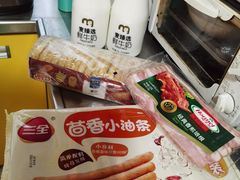 -麦德龙(浦东店)