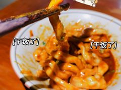 -玉滋補