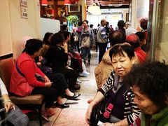 等位区-又一间茶点轩(百汇广场店)