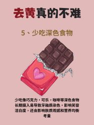 -克丽缇娜