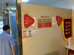 -感智盲人按摩·艾灸·肩颈SPA(岗厦店)