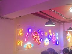 -海盗船. 龙虾烧烤. 酒馆