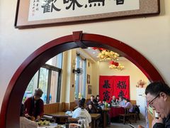 -闻香阁·清真(光荣道店)
