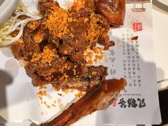 -贝勒爷·酥不腻烤鸭