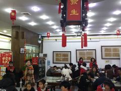 大堂-春发生饭店·非遗(南院门店)