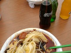 -老鲁牛肉板面(金环里店)