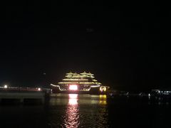 -情侣路